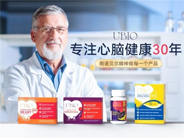 點(diǎn)擊查看原始圖片