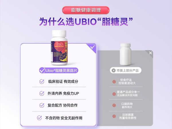 點(diǎn)擊查看原始圖片