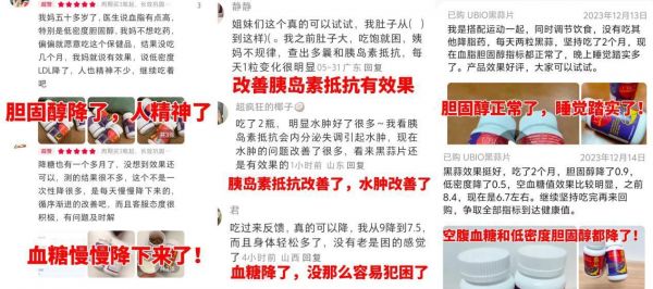 點(diǎn)擊查看原始圖片