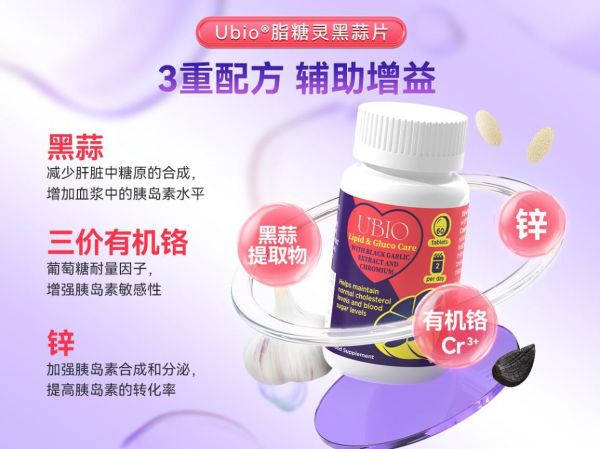 點(diǎn)擊查看原始圖片