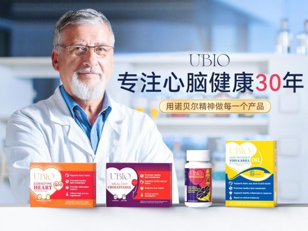 點(diǎn)擊查看原始圖片