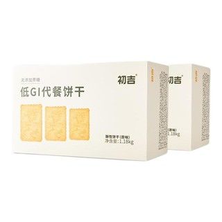 CHUJI 初吉 低GI代餐餅干 香蔥味 1.18kg*2盒