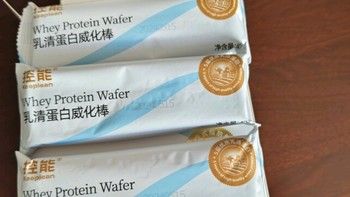 DGI低GI乳清蛋白威化餅干檸檬味代餐無糖精代餐餅干零食品252g