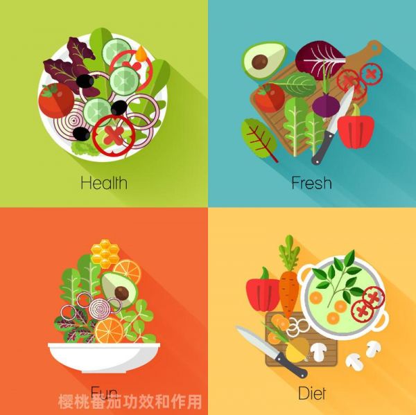 櫻桃番茄功效和作用