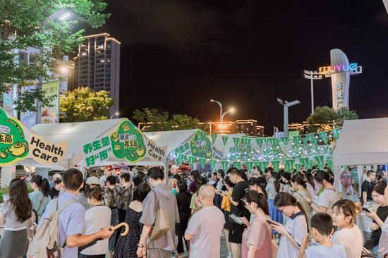 拯救“脆皮青年”，這場(chǎng)公益中醫(yī)市集人氣爆棚！市民沉浸式“趕集”感受中醫(yī)魅力