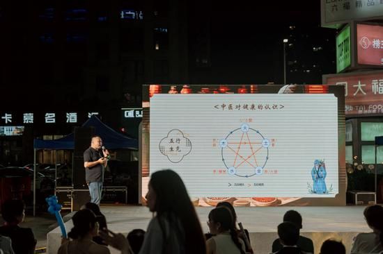 拯救“脆皮青年”，這場(chǎng)公益中醫(yī)市集人氣爆棚！市民沉浸式“趕集”感受中醫(yī)魅力