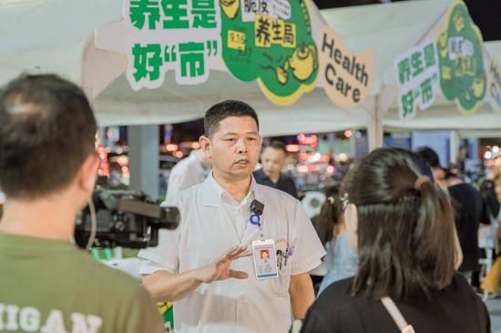 拯救“脆皮青年”，這場(chǎng)公益中醫(yī)市集人氣爆棚！市民沉浸式“趕集”感受中醫(yī)魅力