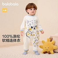巴拉巴拉 新生儿半边绒连身衣