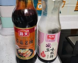 10分鐘做出美味鄉(xiāng)巴佬鹵蛋的做法 步驟9
