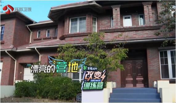 减肥是越快越好吗？变啦管理教练提醒：安全第一 切勿急功近利