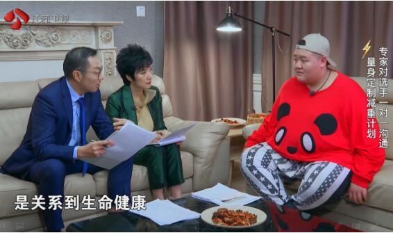 减肥是越快越好吗？变啦管理教练提醒：安全第一 切勿急功近利