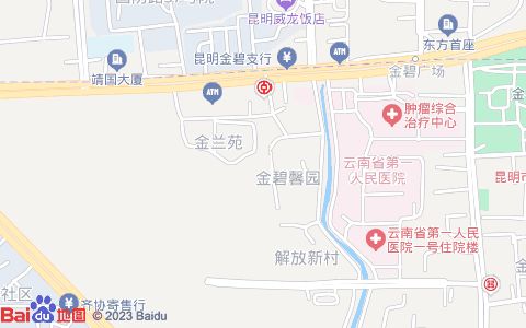 云南原生生物工程有限公司附近公交站點