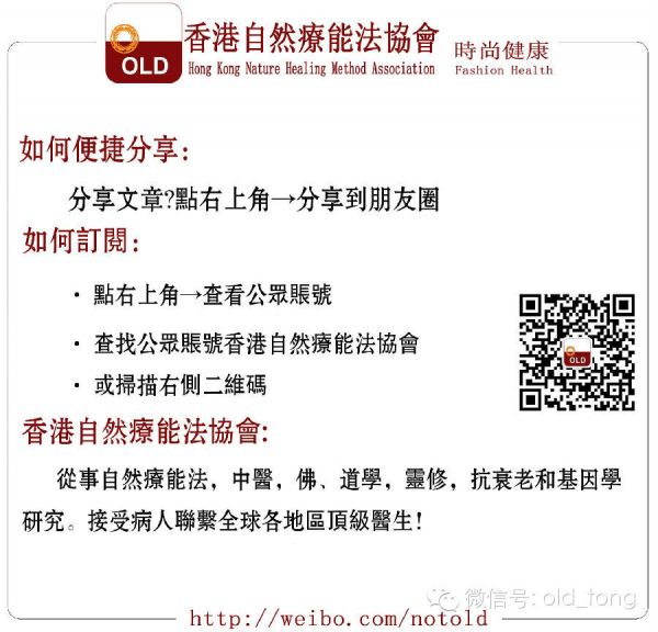 【24小時(shí)的瘦身計(jì)劃】?讓你一整天都在燃脂-幼師課件網(wǎng)第2張圖片