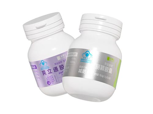 禾博士日夜刮油減肥膠囊真的有用嗎 禾博士日夜刮油減肥膠囊多久見效