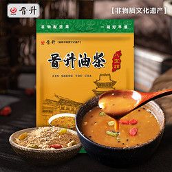 晉升油茶八寶甜320g*2山西平遙特產油茶面果仁谷物飲養(yǎng)早餐代餐粉 *2件