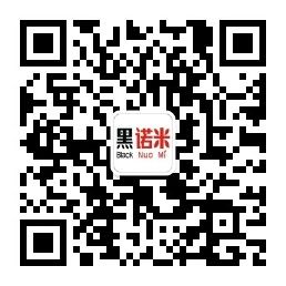 qrcode_for_gh_49ecd1ed67d0_258.jpg