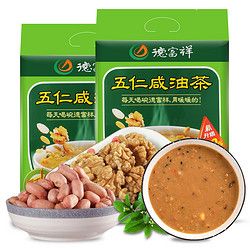 德富祥 五仁咸油茶面兩連包共960g 陜西特產(chǎn)咸味油茶五谷沖飲營養(yǎng)早餐粉五仁咸油茶480g*2