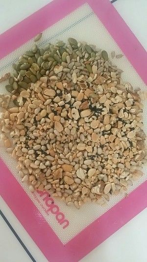 油茶面(烤箱版)的做法步骤 第4步