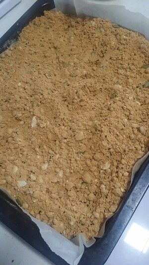 油茶面(烤箱版)的做法步骤 第5步