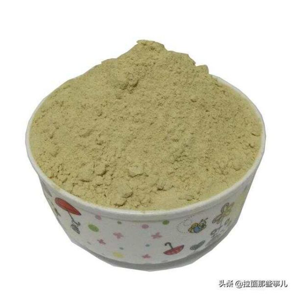 文章图片4