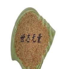 苦蕎茶 黃金苦蕎茶、干吃苦蕎麥、雜糧養(yǎng)生 量大從優(yōu)