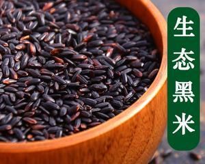 黑米的產(chǎn)地與特色剖析（品嘗黑米）