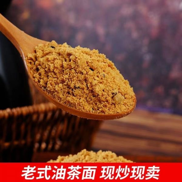 東北小哥特產(chǎn)的酵母粉
