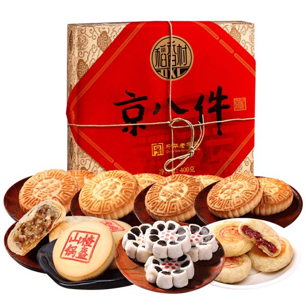稻香村官旗！京八件年貨糕點(diǎn)禮盒400g