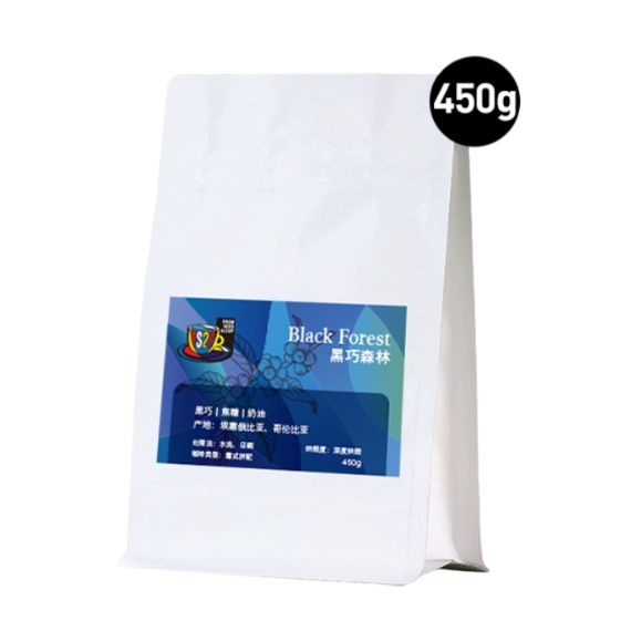 黑巧森林意式拼配深烘精品咖啡豆450g