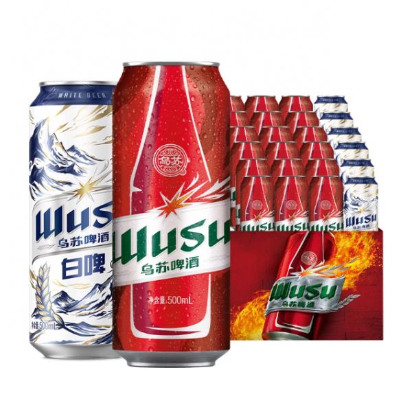 3.6亓/罐！烏蘇紅烏蘇500ml*18+白啤500ml*6
