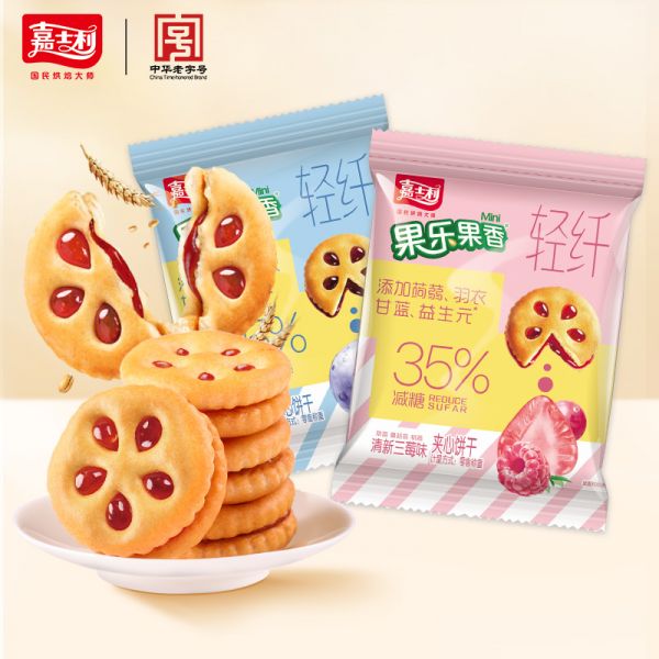 嘉士利果樂果香27g*25包/箱減糖版