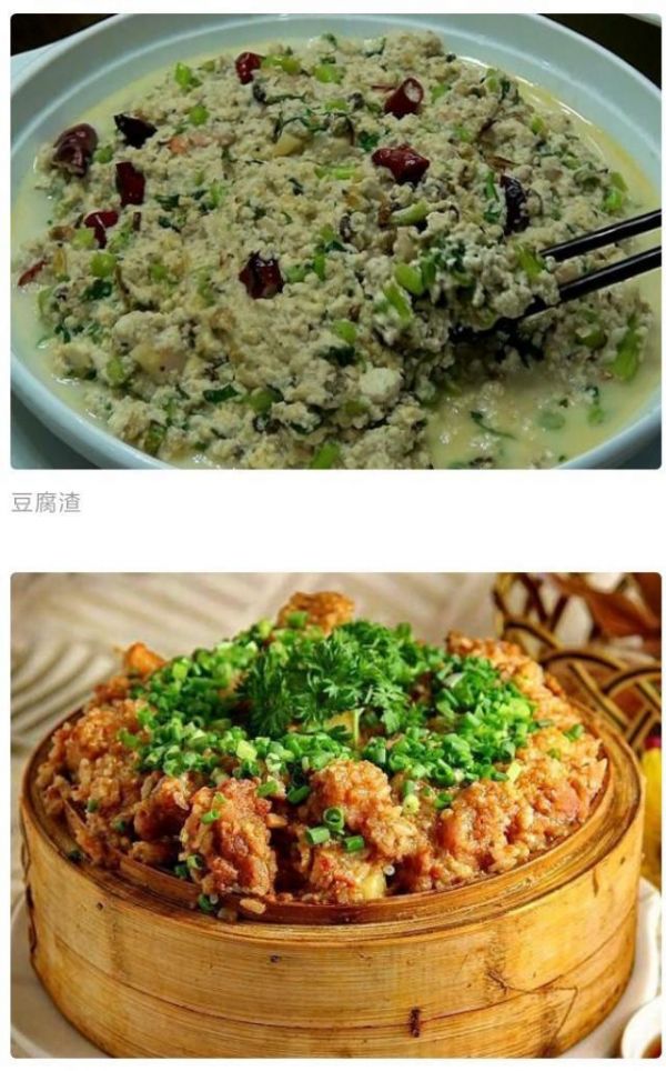 盤(pán)點(diǎn)四川達(dá)州宣漢縣10大特色美食（上篇）？