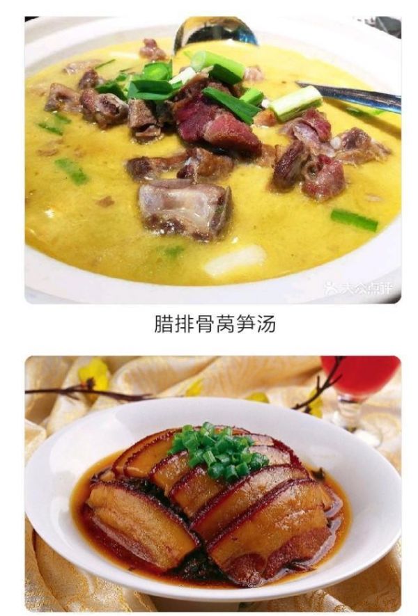盤(pán)點(diǎn)四川達(dá)州宣漢縣10大特色美食（上篇）？
