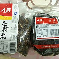 椰汁黑糯米的做法圖解1