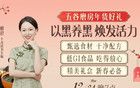 刀郎演唱會爆火，真相不簡單