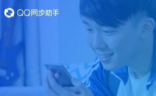手機助手軟件哪個好 好用的手機助手軟件排行榜