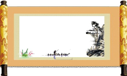 快速找到人體的各個(gè)穴位 365篇