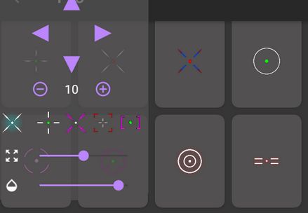十字準(zhǔn)星瞄準(zhǔn)器(Crosshair Pro)