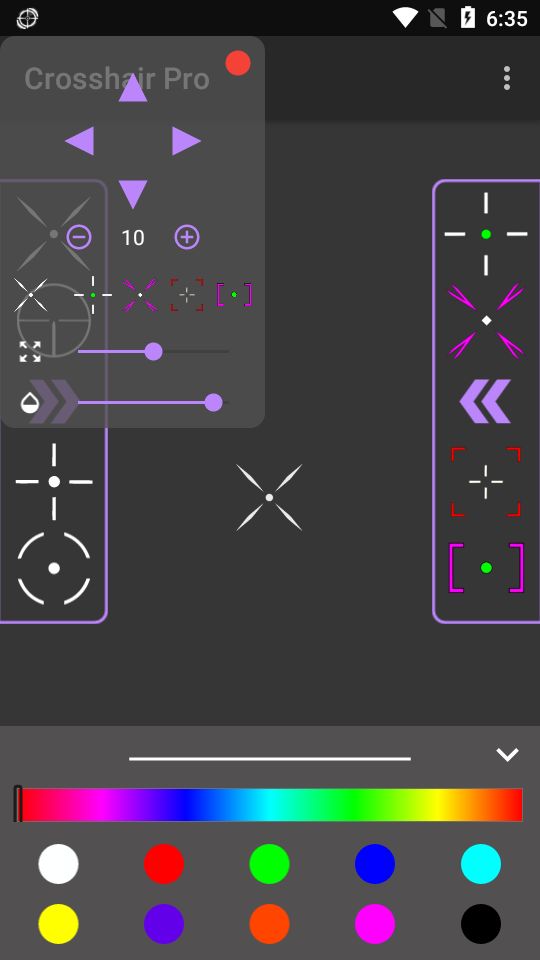十字準(zhǔn)星瞄準(zhǔn)器(Crosshair Pro)