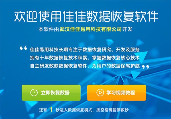 截圖