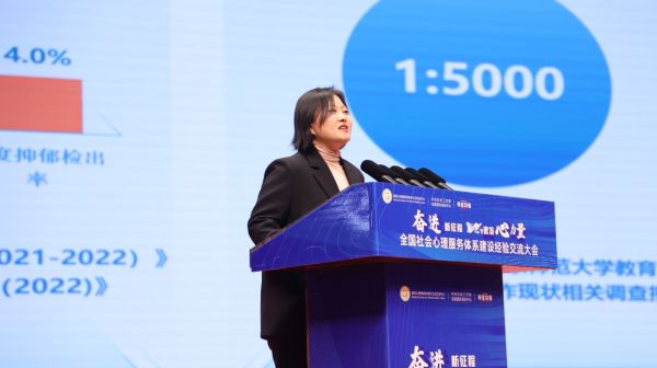微信图片_20240326102147.png