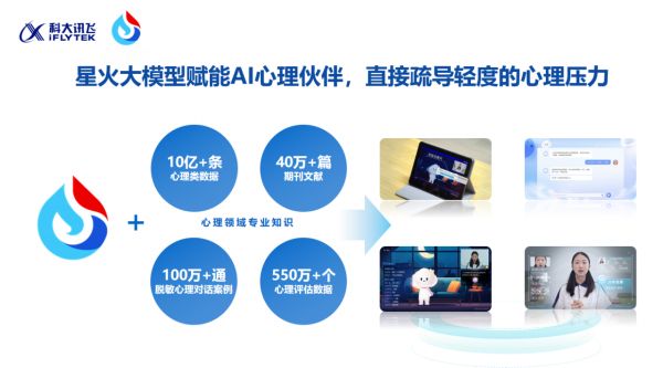 微信图片_20240326102202.png