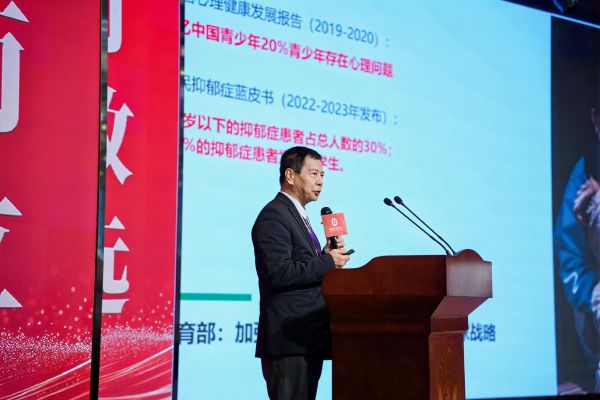 研討會(huì)現(xiàn)場(chǎng) 主辦方供圖