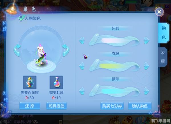 健康管理系统软件,健康管理系统软件助力手游玩家，打造健康游戏新体验