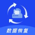 管理文件的軟件推薦
