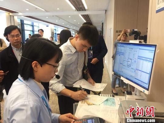 市民使用一次性費(fèi)用結(jié)算?！≈煲?攝