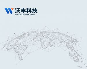 全渠道客服系统在零售行业的具体应用