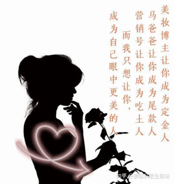 埋線減肥一定要做3次_埋線減肥一定要做次_埋線減肥得埋幾次