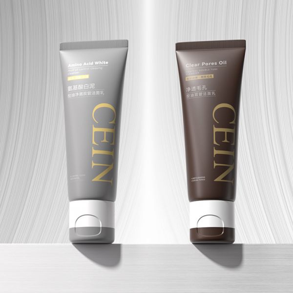 【拍2件】CEIN雙管洗面奶組合100g