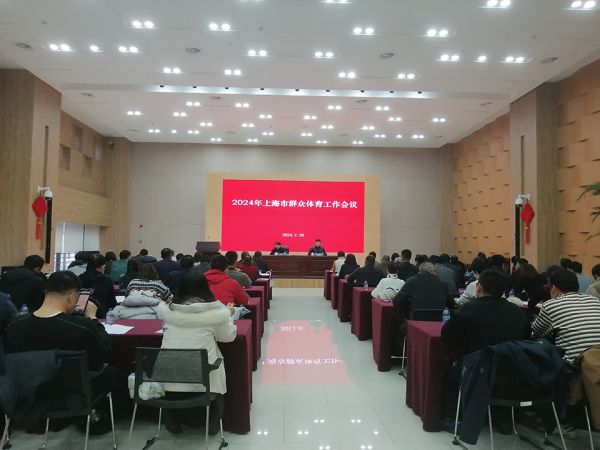 微信圖片_20240229094355.jpg